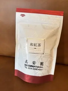茨城県城里産【和紅茶】 城里紅茶のサムネイル