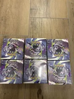 ポケモンカード アビスアイ BOX シュリンク付き 12BOX 1カートン分