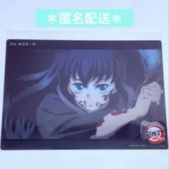 35《時透無一郎》WEB SHOPくじ　ビッククリアカード