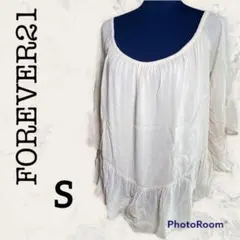 【Forever21】フォーエバー21 ブラウス S フレア フリル　ゆるふわ
