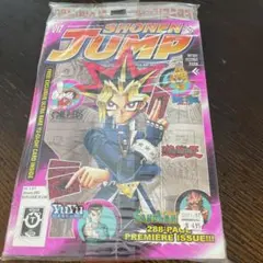 2026年最新】少年ジャンプ 英語版の人気アイテム - メルカリ