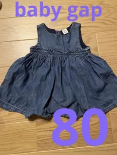 Item thumbnail for item 4a07f5b0-c13f-4ba3-8eca-44629ef186e7