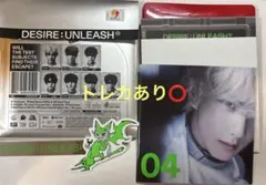 enhypen desire:unleash ENGENEver. ジョンウォン