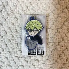 aya様専用 呪術廻戦 でふぉラバ！ 死滅回游 キーホルダー 禪院直哉