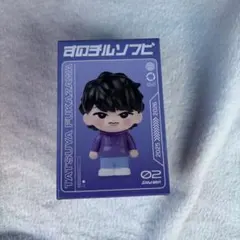 【24時間以内発送】SnowMan 深澤辰哉　すのチル　ソフビ