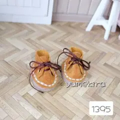 Item thumbnail for item 61ac569e-2f31-4366-9558-ca5dcd8db5ea