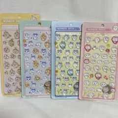 【セット】ちいかわ　ボンボンドロップシール　4枚
