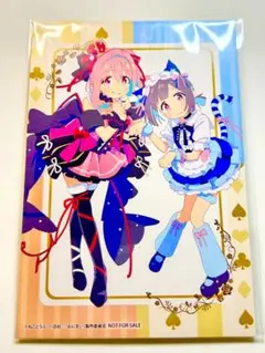 ★ 【未使用】お兄ちゃんはおしまい キャラファイングラフ 不思議の国のアリス お兄ちゃんはおしまい！ 描き下ろしキャラファイングラフ 不思議