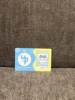 ⭐️①◆エンスカイ ちいかわ バラエティカード 銭湯(ハチワレ)のサムネイル