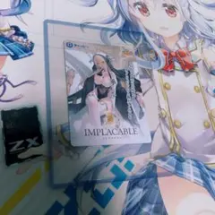 アズールレーン 8周年 オリジナルピールオフカード インプラカブル