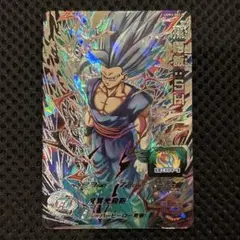 2026年最新】孫悟飯sh ビーストの人気アイテム - メルカリ