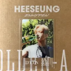 ENHYPEN dicon D'PARTMENT特典ヒスン　クリアカード