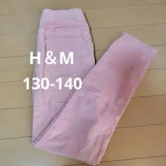 h&m 140