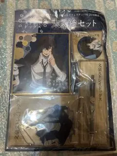 文豪ストレイドッグス AGF 2023 太宰治 缶バッジ アクリルスタンド 文豪ストレイドッグス』AGF2022の新作グッズがカドカワストアで