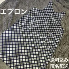 ネイビーチェック柄エプロン　ロング丈エプロンのサムネイル