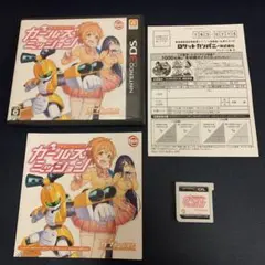 メダロット　ガールズミッション　カブトver