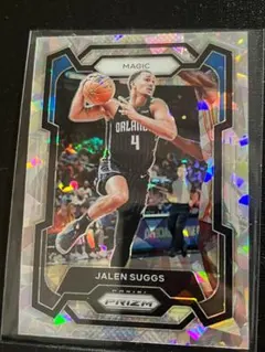 Jalen Suggs Panini Prizm Cracked Ice
