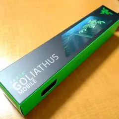 【新品未使用】Razer Goliathus Mobile マウスパッドのサムネイル