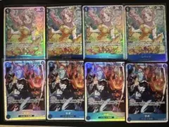 SRサボ レベッカ　セット