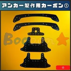 Item thumbnail for item 588374cd-8b3a-401d-a483-e60995b43dc1