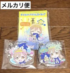 ラブライブ！サンシャイン！！　国木田花丸　ダイカットアクリルストラップ　SEGA