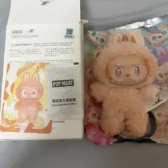 ラブブ　エナジー　happiness