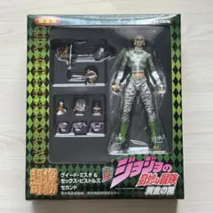 グイード・ミスタ ジョジョの奇妙な冒険 RAH 限定版　シュリンク未開封 ジョジョの奇妙な冒険 黄金の旋風』 グイード・ミスタ - 脳細胞