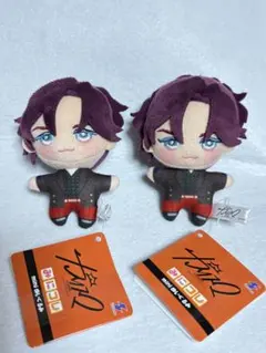 カリスマ 天堂天彦 みにコレ miniぬいぐるみ 2体セット