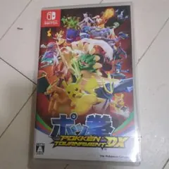 ポッ拳 DX Nintendo Switch