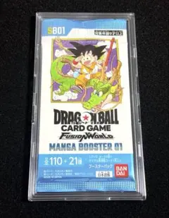 ☆様 リクエスト 2点 まとめ商品