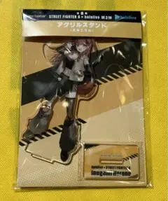 ストリートファイター6×ホロライブ アクリルスタンド 戌神ころね 新品未開封品