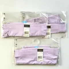 【メ】Wacoal wing ショーツ L MF2010 パープル 3枚セット