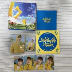 SEVENTEEN HEAVEN CARAT盤 スングァン コンプセット
