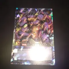 微日焼け個体】メテオブラックドラゴン オーバーラッシュ 遊戯王