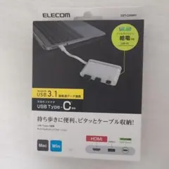 ColckWork uConsole CM4-D 4GB WiFi+LTE - メルカリ