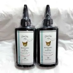 まさるの涙　サラサラタイプ　70g✕２点セット　新品未使用　uvレジン液
