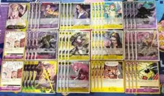 2025年最新】黄紫ロシナンテの人気アイテム - メルカリ