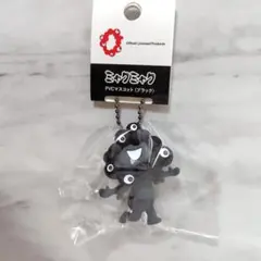 黒ミャクミャク　PVCマスコット（ブラック）　Ｂ　ボールチェーン