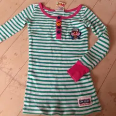 Item thumbnail for item 77ceb34d-ac19-459b-b649-620014eea31c