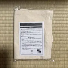 Hey!Say!JUMP encore トートバッグ