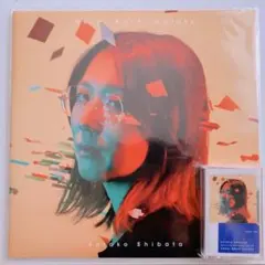 2025年最新】柴田聡子 ぼちぼち銀河の人気アイテム - メルカリ