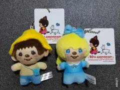 アルプスの少女ハイジ× モンチッチ ぷちマスコット　ペーター＆クララ