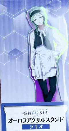 Item thumbnail for item 9bd0b17b-a03c-4bdc-a278-99c706d6d367