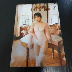 Item thumbnail for item 203a5f34-c2b6-4146-9754-a66b13e79552