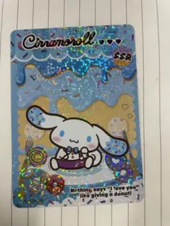 Item thumbnail for item c321c984-4bf9-49e8-b7c9-773dab8b2b17