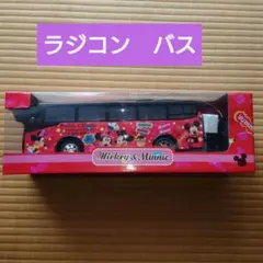 Mickey & Minnie バス　ラジコンのサムネイル