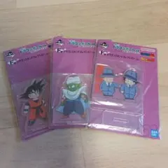 ドラゴンボールアクスタセット