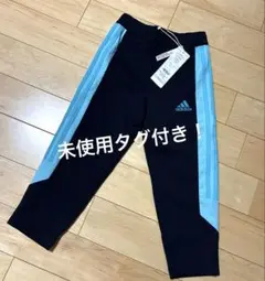 【未使用タグ付き】adidas アディダス　3ストライプ　ジャージ　ネイビー