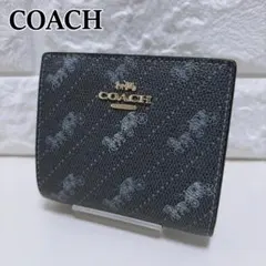 ジャンク　COACH　コーチ　 二つ折り財布　馬車ロゴ　ブルー　ミニ財布