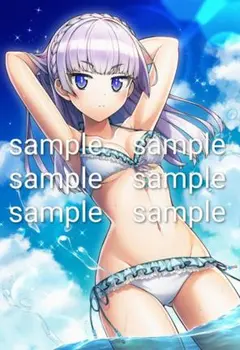 Item thumbnail for item 0f4df24a-c8ed-4749-bddb-9f05725b7f1d